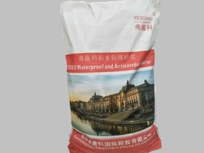 上海弗施科防水防腐砂浆