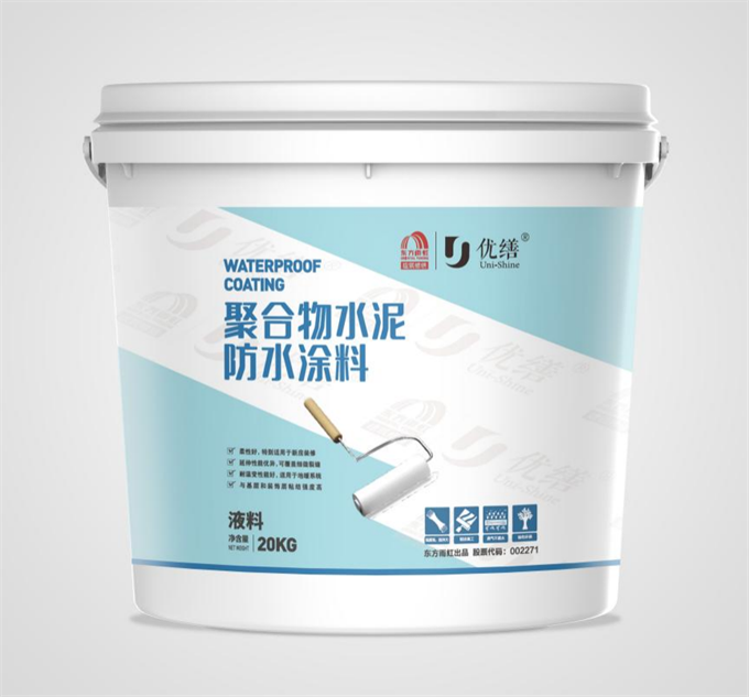 上海聚合物水泥防水涂料