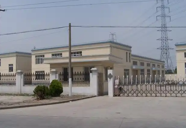 上海上海富乐梦新潮文化用品有限公司(曹安公路3888号)4千平方