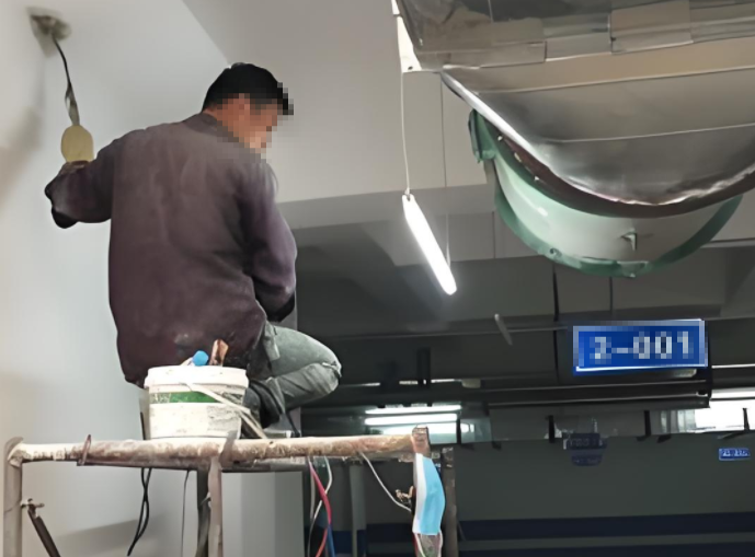 上海CBD稠州商业银行大楼地下停车库交通设施工程/>
<blockquote class=